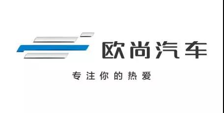不到10萬起，座艙品質不輸埃爾法，歐尚科尚最強高端商旅MPV上市