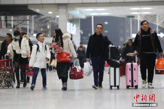 今年春運旅客發送量近30億人次 客流“前緊后松”