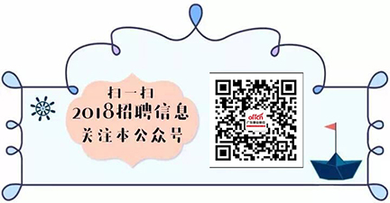 2019韶關市仁化縣文化廣電新聞出版局兼職法律顧問招聘擬聘名單公示