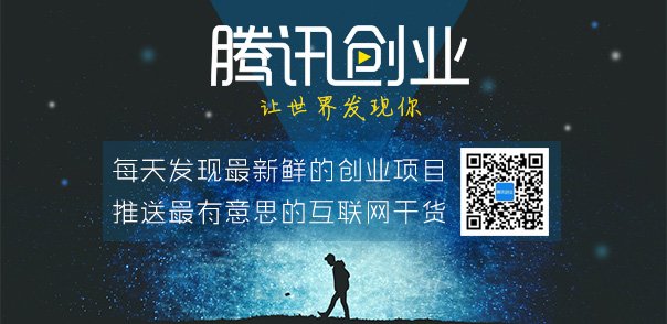 百度李彥宏：糯米份額已超20% 地圖發展重心不是變現