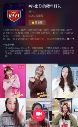 云圖片