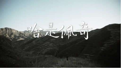 云圖片