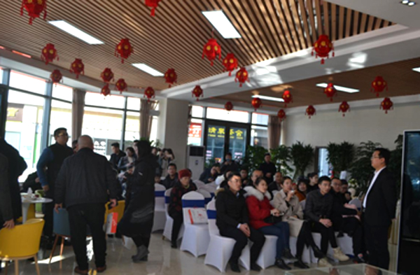 魯南新國際更名媒體發(fā)布會暨認籌啟動儀式圓滿成功！