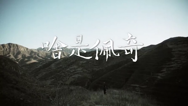 《啥是佩奇》刷屏，是溫情幽默的營銷還是對城鄉(xiāng)鴻溝的消費