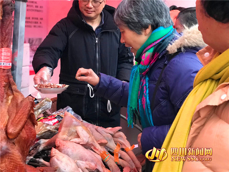 快來買年貨！第十屆四川省農民合作社優質農產品迎春大聯展舉辦