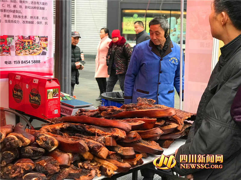 快來買年貨！第十屆四川省農民合作社優質農產品迎春大聯展舉辦