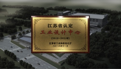 年度巨獻(xiàn)：三大關(guān)鍵詞復(fù)盤我樂家居的2018年