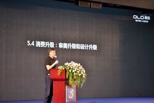 年度巨獻(xiàn)：三大關(guān)鍵詞復(fù)盤我樂家居的2018年
