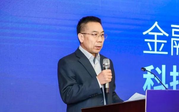 金融科技3.0 科技賦能服務創(chuàng)新——2019中國金融科技論壇