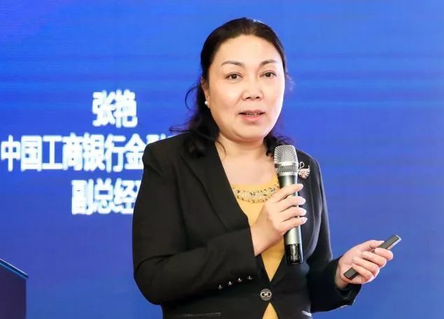 金融科技3.0 科技賦能服務創(chuàng)新——2019中國金融科技論壇