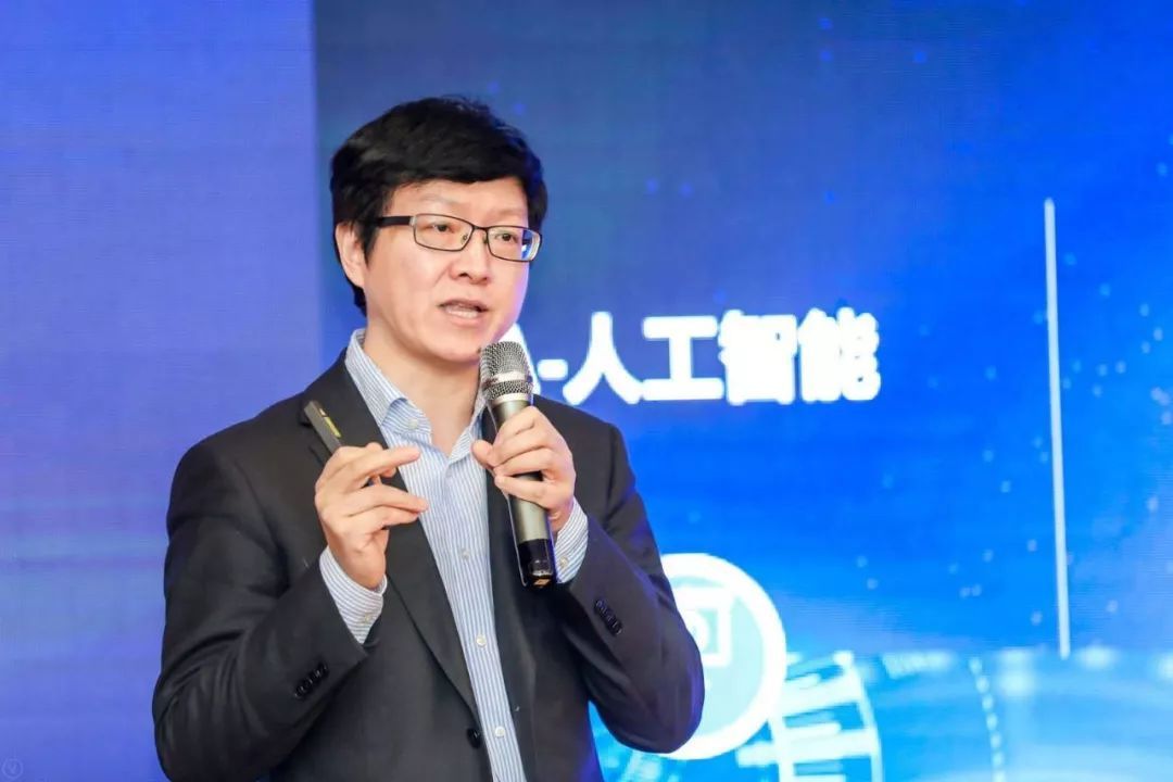金融科技3.0 科技賦能服務創(chuàng)新——2019中國金融科技論壇