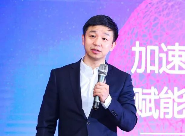 金融科技3.0 科技賦能服務創(chuàng)新——2019中國金融科技論壇