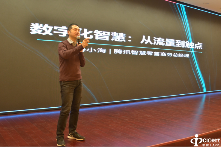 http://news.e-works.net.cn/category802/\