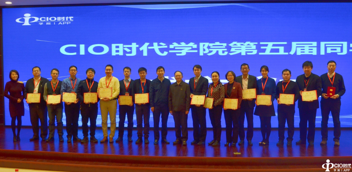 http://news.e-works.net.cn/category802/\