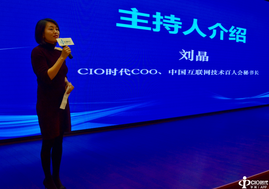 http://news.e-works.net.cn/category802/\