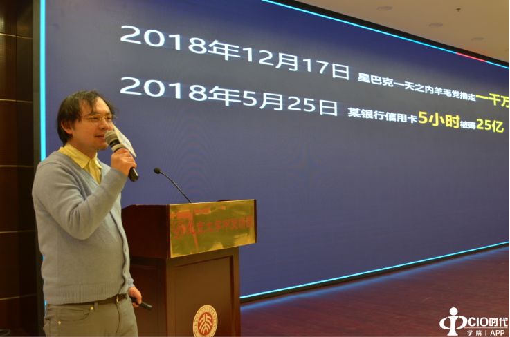 http://news.e-works.net.cn/category802/\