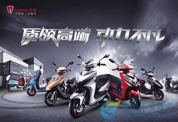 開年喜訊！截至目前，立馬2019年出貨量同比增長56%！