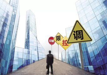 2019年海口首批預售證已發，房源582套，12888元/㎡起