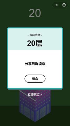 小游戲發布2018六大重點運營規范回顧，處理違規超3000例