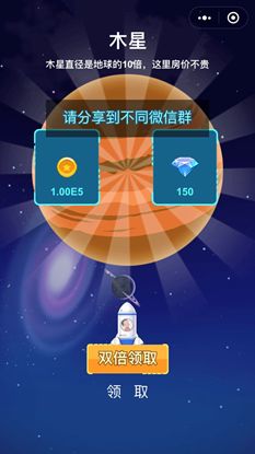 小游戲發布2018六大重點運營規范回顧，處理違規超3000例