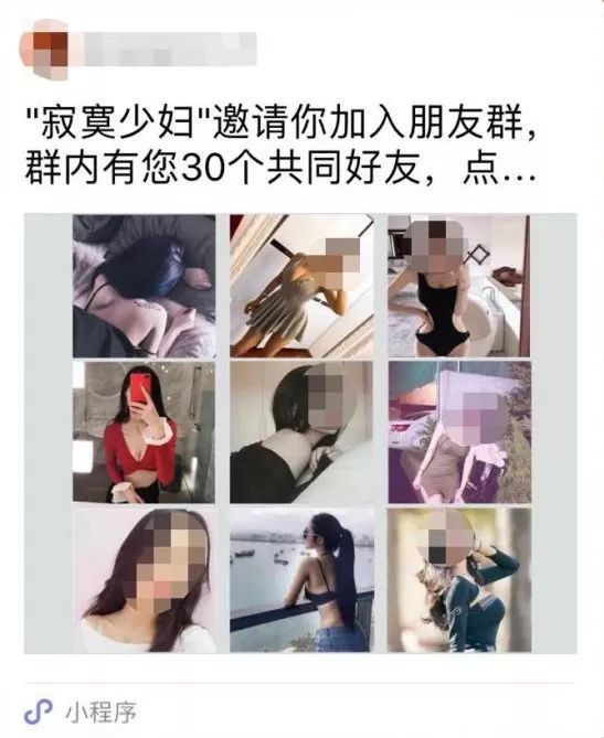 小游戲發布2018六大重點運營規范回顧，處理違規超3000例