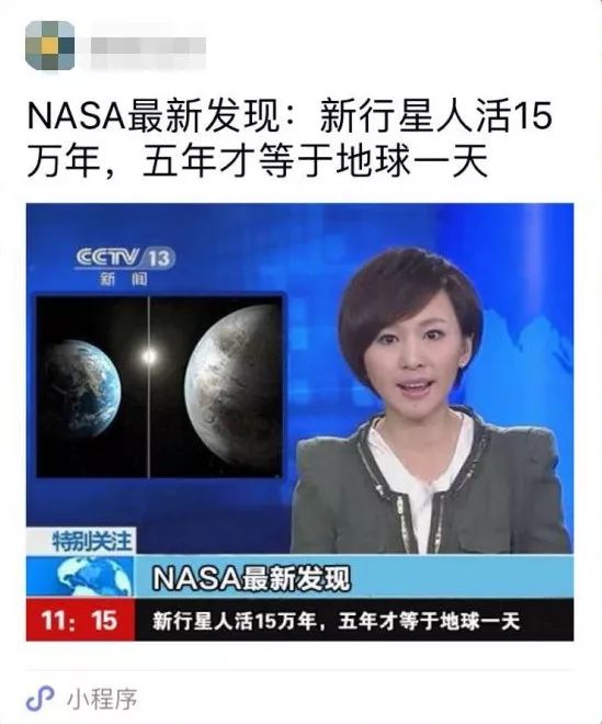 小游戲發布2018六大重點運營規范回顧，處理違規超3000例