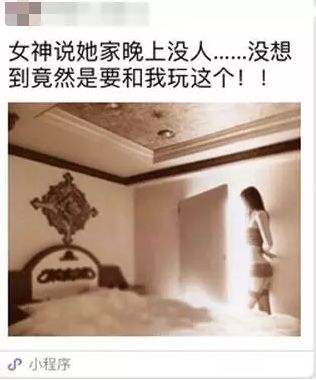 小游戲發布2018六大重點運營規范回顧，處理違規超3000例