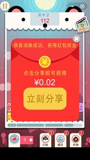 小游戲發布2018六大重點運營規范回顧，處理違規超3000例