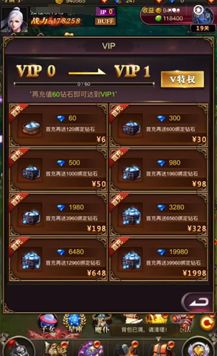 小游戲發布2018六大重點運營規范回顧，處理違規超3000例