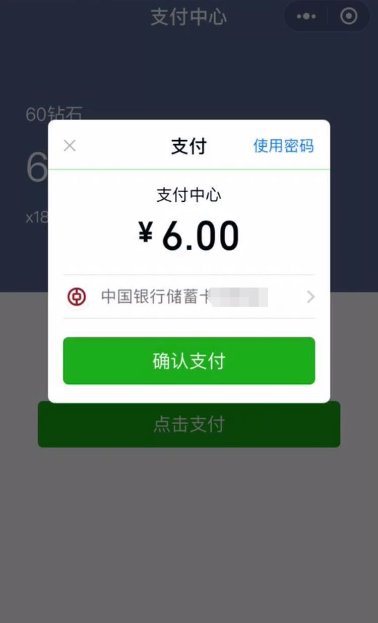 小游戲發布2018六大重點運營規范回顧，處理違規超3000例