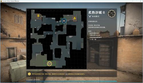 M2時代的開端 西部數(shù)據(jù)Black