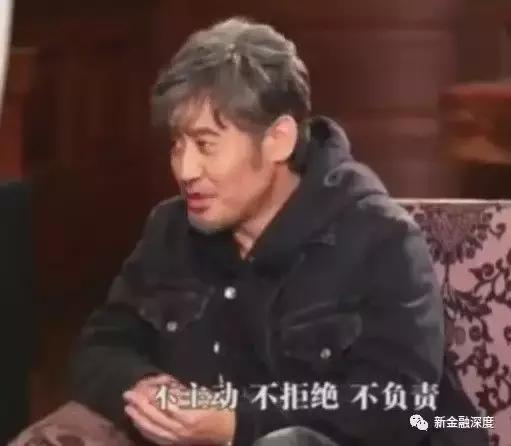 吳秀波事件驚現反轉？五毛公關稿仍止不住股價下跌