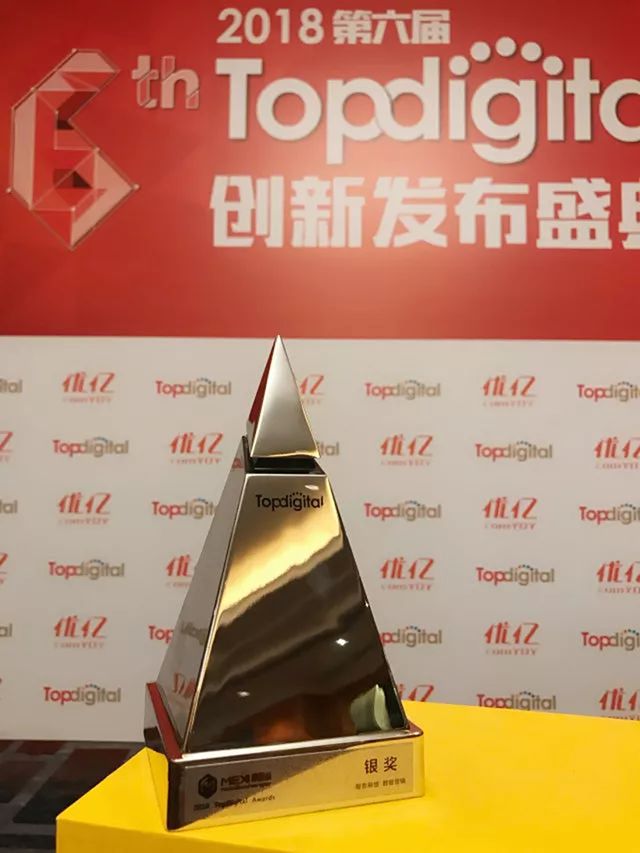 以匠心致品牌，2018年摩邑誠攜手廣告主領跑移動營銷