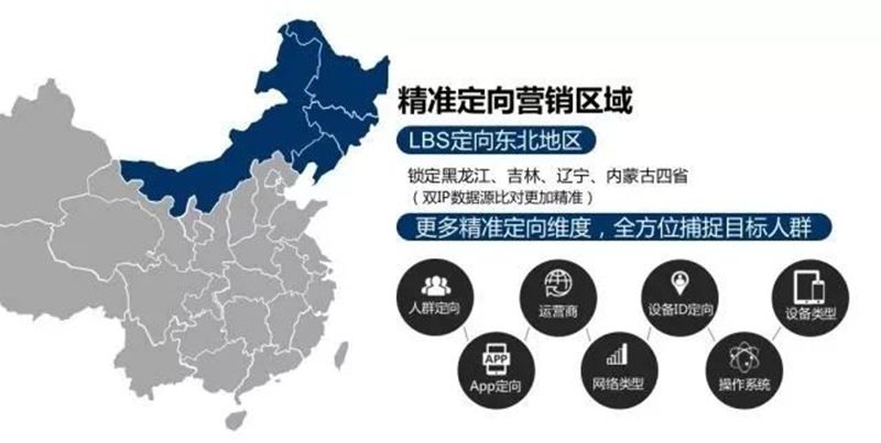 以匠心致品牌，2018年摩邑誠攜手廣告主領跑移動營銷