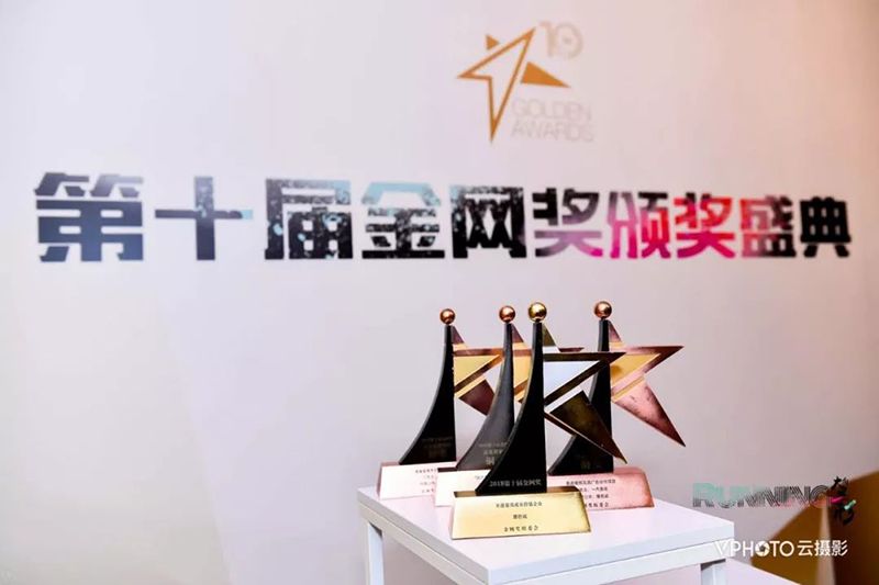 以匠心致品牌，2018年摩邑誠攜手廣告主領跑移動營銷