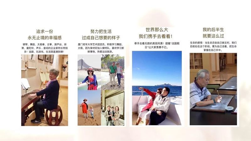 以匠心致品牌，2018年摩邑誠攜手廣告主領跑移動營銷