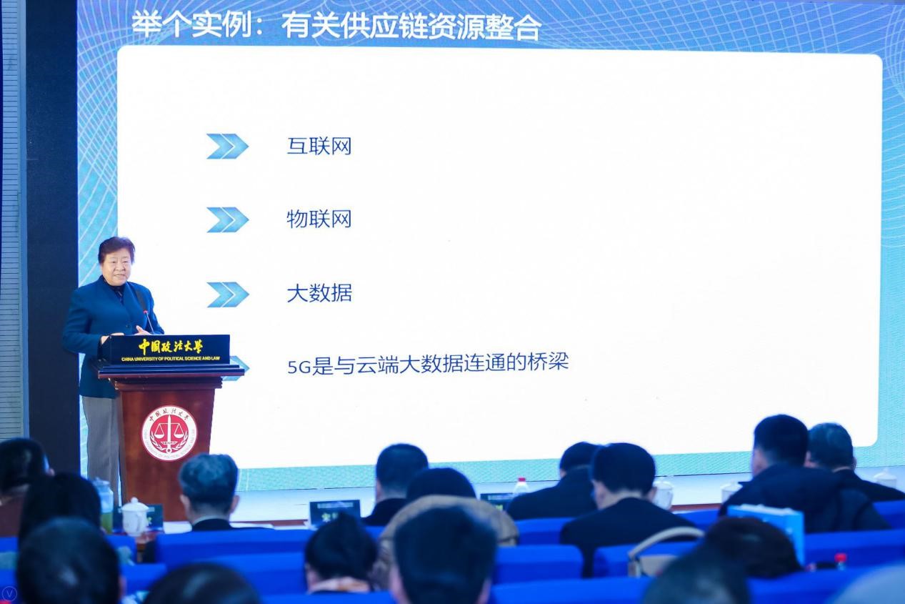 第三屆中國中小企業發展環境論壇在北京隆重舉行