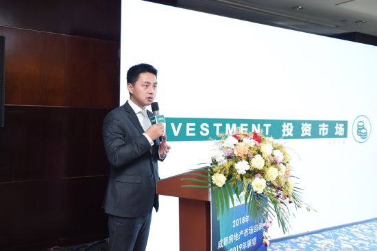 世邦魏理仕發布《2018年成都房地產市場回顧與2019年展望》