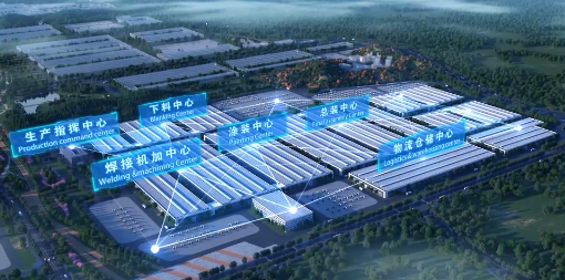 探訪中聯(lián)重科智慧產(chǎn)業(yè)城土方機(jī)械園區(qū) 領(lǐng)略“未來智造”