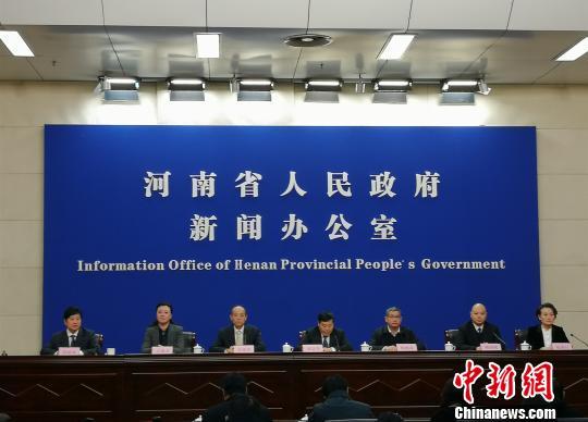 河南聯合懲戒失信建設:220家政府機構因失信被整改