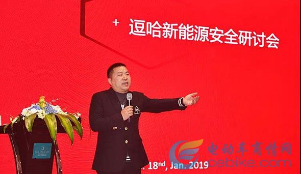五星鉆豹起飛：核心大客戶聚集杭州，開啟“未來可盼，共破百萬”新戰略