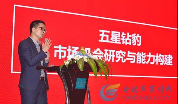 五星鉆豹起飛：核心大客戶聚集杭州，開啟“未來可盼，共破百萬”新戰略