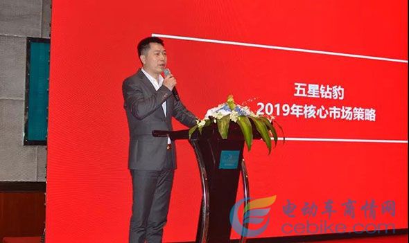 五星鉆豹起飛：核心大客戶聚集杭州，開啟“未來可盼，共破百萬”新戰略
