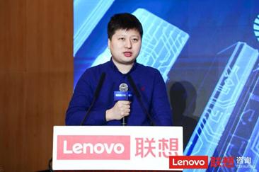聯想集團正式發布聯想數字化轉型咨詢服務，*數字化轉型  