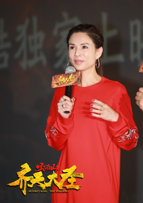 《齊天大圣之火焰山》發布會 陳浩民、李若彤再度合體