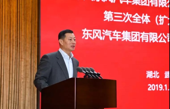 逆勢而上 東風公司2019再出發