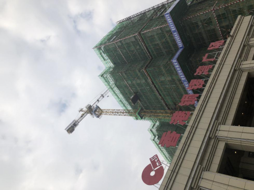 邵陽香港銅鑼灣廣場本周日全球發布