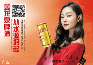 教育部出臺藝考新政：藝術人才需天賦 也需文化素養(yǎng)
