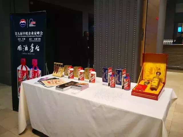 另辟蹊徑、細(xì)分客群，藍(lán)茅臺開展特色圈層營銷