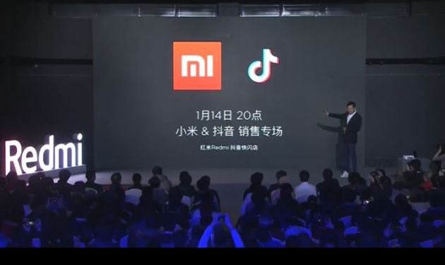 小米開年第一響 關抖音什么事